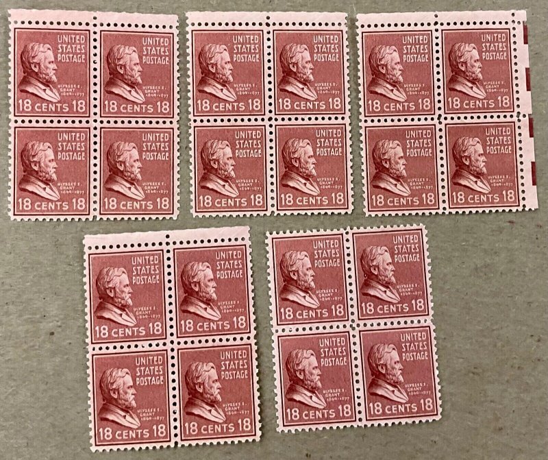 823 Ulysses S Grant Prexie Series 18 cent VF MNH 20 stamps FV $3.60 issued 1938