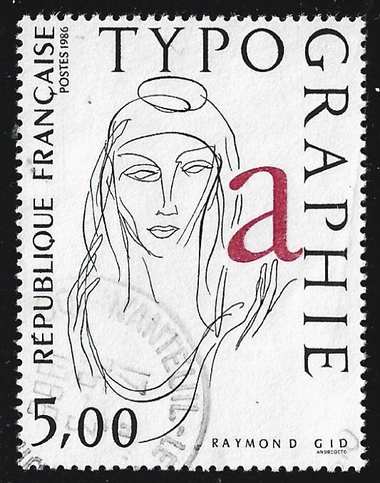 France #1994   used