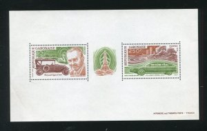 Gabon 400 Automobiles, Citron Stamp Sheet MNH