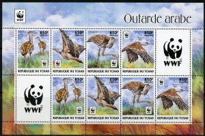 CHAD  2017  WORLD WILDLIFE FUND ARABIAN OUTARDE  SHEET OF EIGHT  MINT NH