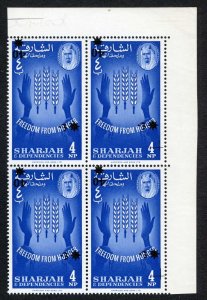 Sharjah 1963 SG41var 40np on 4np corner block of 4 OVPT INVERTED UM