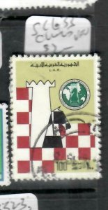 LIBYA (PP2306B)   CHESS    SC  633    VFU 