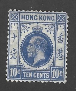 Hong Kong Scott 137 Mint 10c King George V Wmk 4 2018 CV $7.50