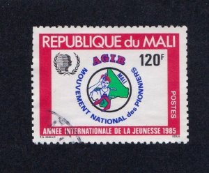 Mali stamp #524,  used