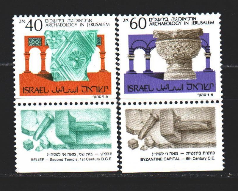 Israel. 1988. 1111u-12u. Archeology artifacts. MNH. 