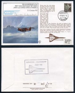 FF34c 1st Non-Stop Flight Between Japan and USA Signed by Carl M Cleveland (D)