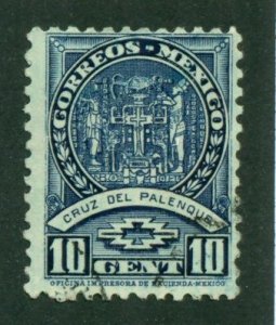 Mexico 1934 #711 U SCV (2024) = $0.35