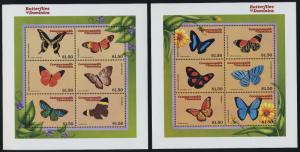 Dominica 2196-8 MNH Butterflies, Flowers