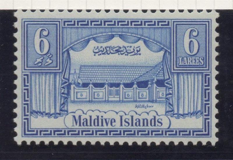 MALDIVE ISLANDS;  1960 early Pictorial issue Mint hinged 6L. value