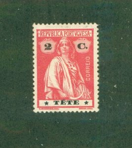 TETE 29 MH BIN $2.00