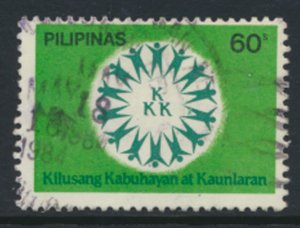 Philippines Sc# 1681 Used Livelihood Movement see details & scan