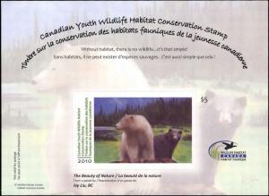 CANADA 2010  YOUTH WILDLIFE DUCK STAMP  These were only issued 2010-2013