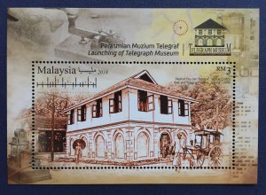 Malaysia 2018 Taiping Telegraph Museum MS MNH