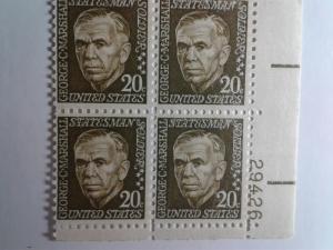 SCOTT # 1289  20 CENT GEN. GEORGE C. MARSHALL MINT NEVER HINGED PLATE BLOCK  GEM