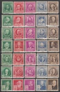 US #859-93 MNH CV $33.10 (A5680)