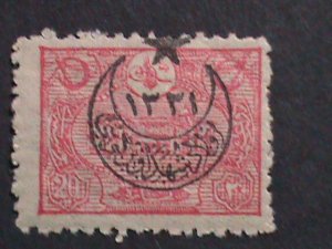 ​TURKEY-VERY OLD OTTOMAN EMPIRE SURCHARGE MINT STAMP-VERY FINE