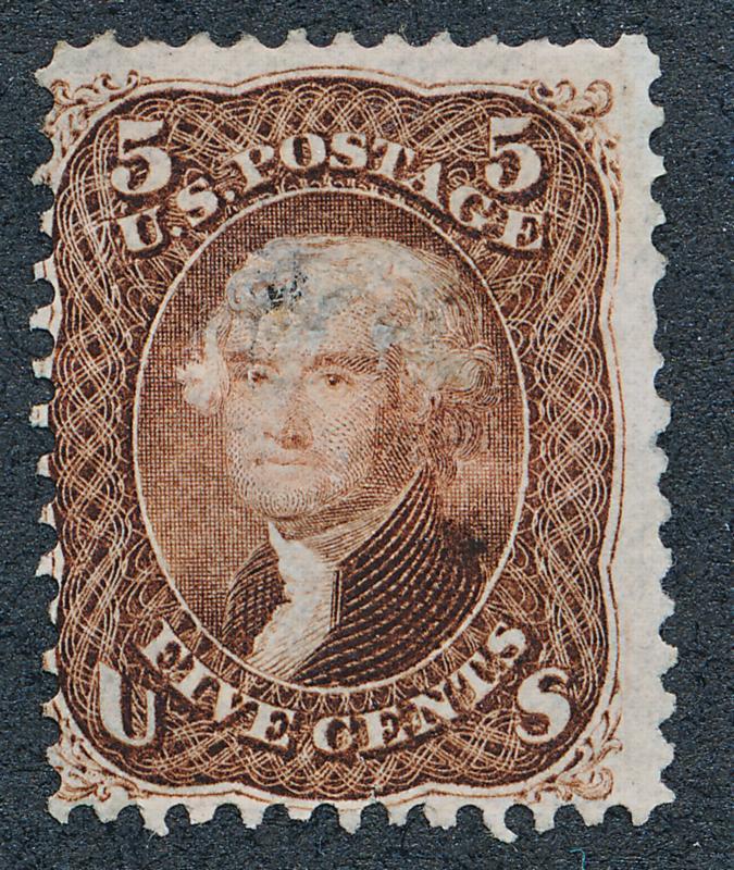 UNITED STATES (US) 95 USED, FINE GRILLED, SMALL HOLE, 5c BROWN