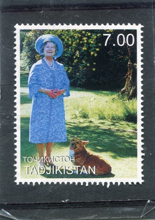 Tajikistan 2000 QUEEN MOTHER & DOG 1 value Perforated Mint (NH)