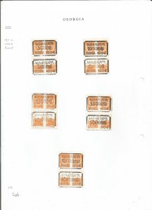 GEORGIA - 1992 -  o/p on USSR Fiscal Orange - Perf 10v Set - M L H -Private