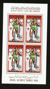 1988- Libya- Olympic Games - Seoul, South Korea- Complete set 6 MS MNH** Rare 