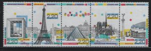 FRANCE 2151a     MNH STRIP OF 5