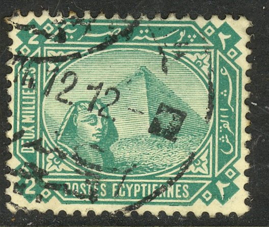 EGYPT 1888-1906 2m Green SPHINX & PYRAMID Issue Sc 44a VFU