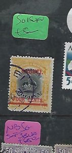 BRUNEI   (P1409B)  4C/12C OVPT ON STRAITS SG  15   VFU 