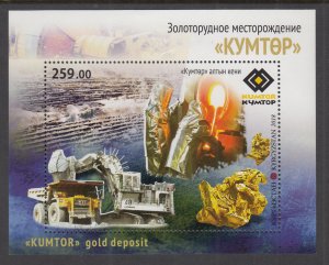 Kyrgyzstan 590 Souvenir Sheet MNH VF