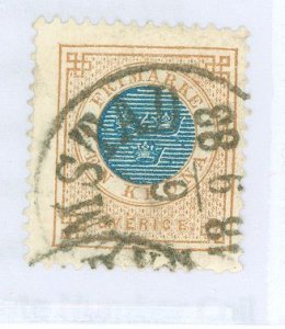 Sweden #38 Used Single