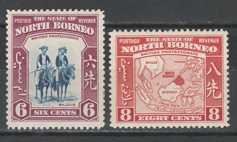 NORTH BORNEO 1939 PICTORIAL 6C AND 8C