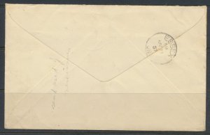 GB 1937 Cover w/ SG 462/3 466 FDC to Canada see scans SC 235/6 - 239 free shi...