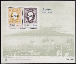 Azores 1980 MNH Sc #315a Acores overprint on early Portugal stamps