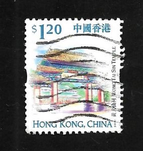 Hong Kong 1999 - U - Scott #863
