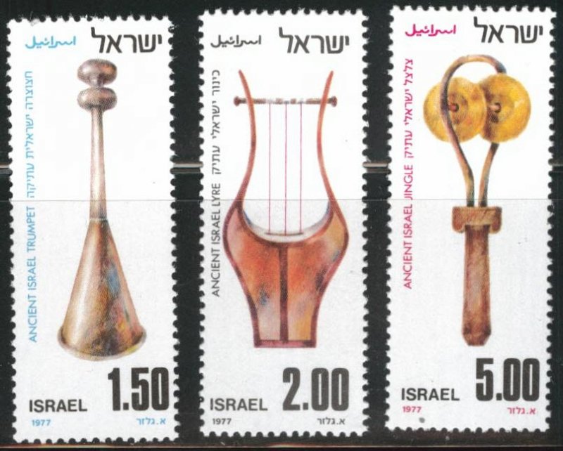 ISRAEL Scott 628-630 MNH** 1977 Musical Insturment set without Tabs