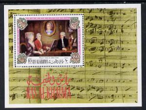 Ras Al Khaima 1972 Painting of Mozart\'s Family m/sheet (...