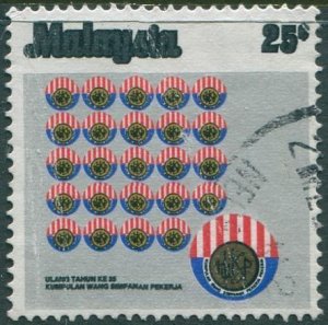 Malaysia 1976 SG156 25c EPF Emblems FU