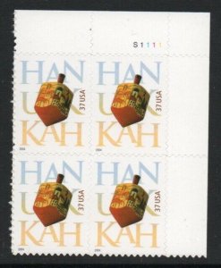 ALLYS STAMPS US Plate Block Scott #3880 37c Dreidel Hanukkah [4] MNH F/VF [STK]