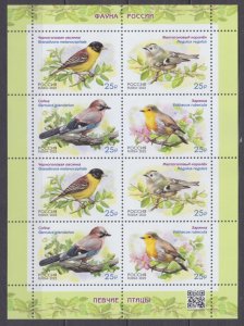 2022 Russia 3084-3087KL Fauna - Songbirds 18,00 €