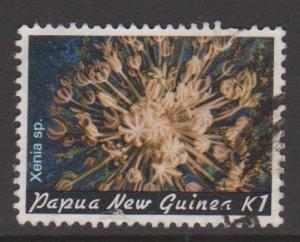 Papua New Guinea Sc#569 Used