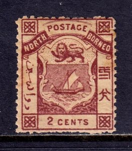 North Borneo - Scott #10 - MH - Toning spots, perf faults at bottom - SCV $47