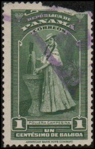 Panama 343 - Used - 1c Farm Girl in Work Dress (Damaged) (1942)