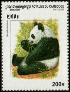 Cambodia 1910 - Mint-NH - 200r Giant Panda (1999)