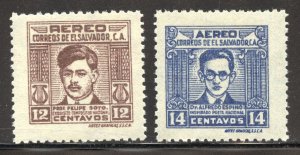 El Salvador Scott C106-07 Unused LHOG - 1947 Famous Salvadorans - SCV $0.50