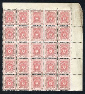 Bhopal SGO313c 1932 1/4a Orange Perf 14 Misplaced Surcharge (no gum) (n)