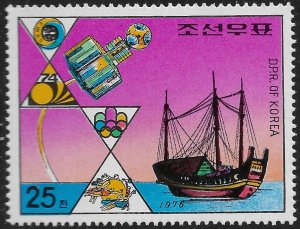 Korea - DPR #1510 25ch International Activities - Satellite Junk ~ MNH