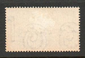 Italy #514 UPU Unused Hinged Original Gum cv$27.50 B763