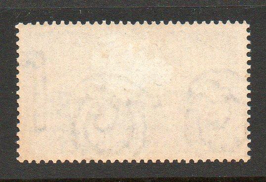 Italy #514 UPU Unused Hinged Original Gum cv$27.50 B763