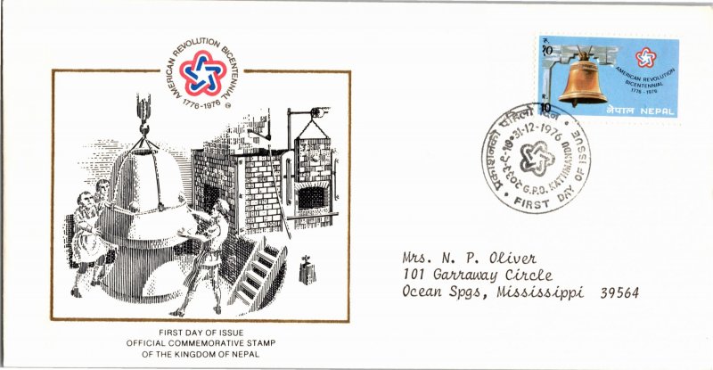 Worldwide First Day Cover, Americana, Nepal