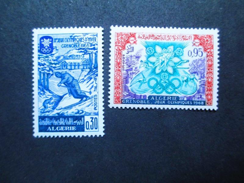 Algeria #380-81 Mint Never Hinged  (XN) -  I Combine Shipping! 4