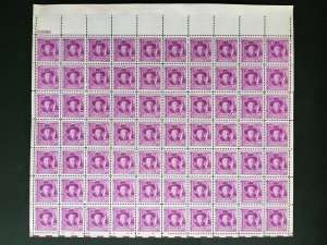 1949 sheet, Joel Chandler Harris Sc# 980